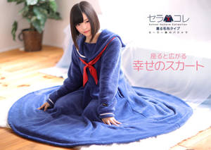 Japanese Schoolgirl Porn - We've seen some crazy things from Japan, but this is the first time we've  ever seen a blanket dressed up as a school uniform.