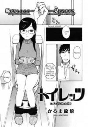 Anime Toilet Poop Porn - Let's GO to the Toilet Original Work hentai to read