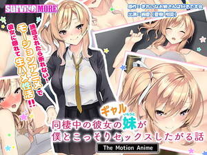 Hentai Family - Family Hentai | Hentaisea