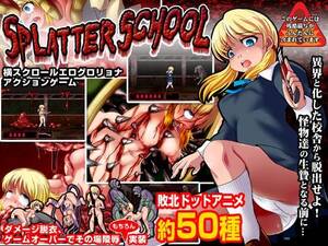 Erotic Guro Porn - Ankoku Marimokan - SPLATTER SCHOOL - Side Scrolling Ero Guro Hardcore  Action Eng Jap Versions | XXXComics.Org