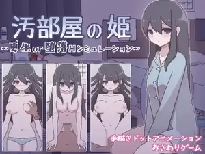 bedroom hentai flash games - Download Free Hentai Game Porn Games Dirty Room Princess Rehabilitation or  Corruption H Simulation