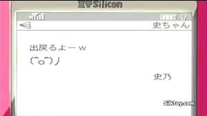 mom riding cock hentai - Watch Busty Anime Mother Rides Son Cock Hentai Fuck - Animation, Anime Mom,  Anime Sex Porn - SpankBang