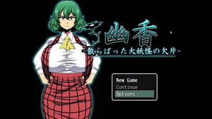 green tits hentai - Yuka SSTY [Porn Play sex game] Ep.1 green haired lady with giant tits  pissing in the deep forest - XNXX.COM