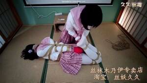 hot asian girl lesbian bondage - Watch Asian Lesbian Bondage - Chinese, Asian Bondage, Bondage Costume Porn  - SpankBang