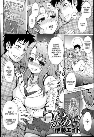 Hentai Blackmail Porn - 