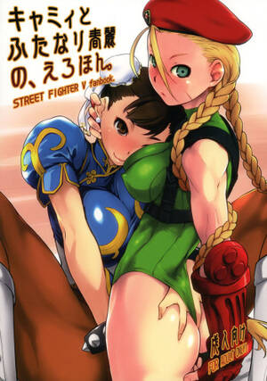 Chun Li Futa Porn - Cammy to Futanari Chun-Li no, Erohon. - IMHentai