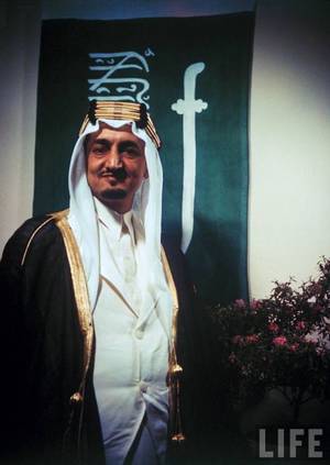 Kng Faruk Saudi Arab Sex - Faisal, third king of Saudi Arabia and martyr.