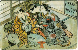 Medieval Art Ancient Porn - japanese homosexuality in art