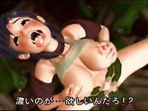 Green Monster 3d Porn - 3d green monster fuck hentai girl hard