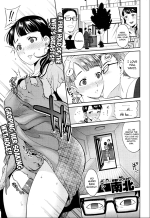 hentai wet pussy clip art - Wet Pussy | Luscious Hentai Manga & Porn