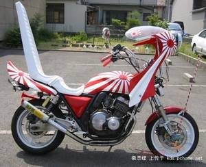 Japanese Motorcycle Gang Porn - Weird yet strangely awesome Japanese Bosozoku bike!