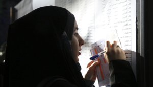 Forced Sex Porn Iran - Women in Iran: Political representation without rights | Middle East  Institute