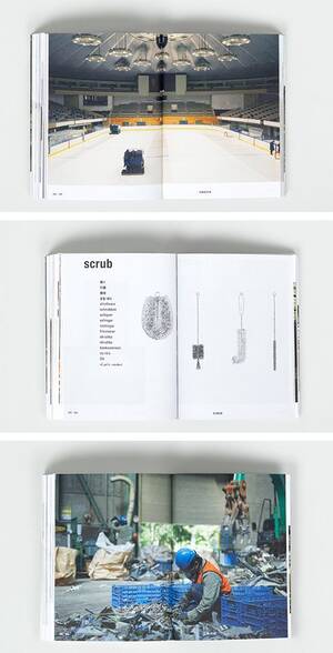 Ashlee Simpson Hotxxx - ARTBOOK.COM and D.A.P. / Distributed Art Publishers