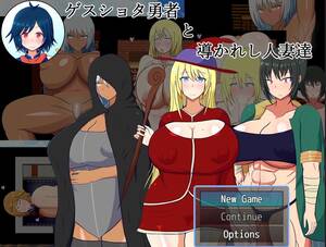 big cock porn games - The Big Cock Shota Hero and the Guided Married Women RPGM Porn Sex Game  v.Final Download for Windows