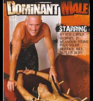 Brazilian Teachers Porn - Kevin Hogan was an English teacher and