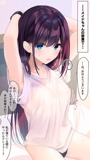 Hit Girl Porn Manga - Hot Girl Porn Maid Chan â€“ Hentai.bang14.com