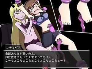 japanese cartoon tickling - Japanese Cartoon Tickling | Sex Pictures Pass