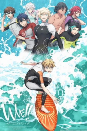Anime Circle Jerk Porn - Wave!! Let's Go Surfing!! (Anime) - TV Tropes