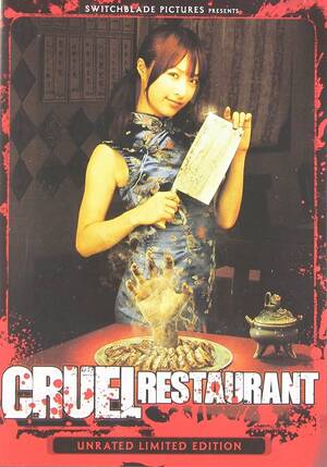Mihiro Japanese Porn Star - Amazon.com: Cruel Restaurant [DVD] : Mihiro, Sakae Yamazaki, Katsuya  Naruse, Yusuke Iwata, Miho Funatsu, Koji Kawano: Movies & TV
