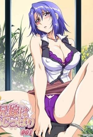 lovers in law - Ver Lover in Law: Episodio 1 - Ver Hentai en EspaÃ±ol