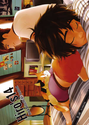 Big Hero 6 Hiro Porn - Hiro's 14 - Page 1 - HentaiEra