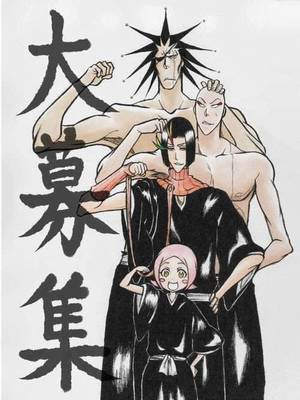 Gay Bleach Porn Kenpachi - Bleach. Squad Eleven! Kenpachi, Yachiru, Yumichika, and Ikkaku