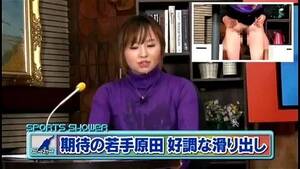 japanese naked news tv - Watch Japanese Naked News - Naked, Japanese, Compilation Porn - SpankBang