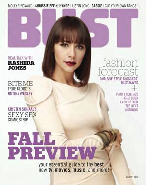 Amy Schumer Blowjob Gif - issue 65 by debbie stoller - Issuu