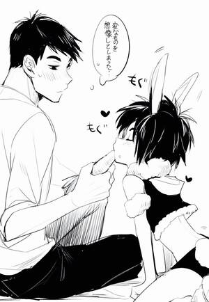 Cute Yaoi Cumshot Porn - Cute Yaoi Cumshot Porn | Sex Pictures Pass