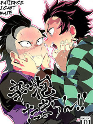 Gay Anime Anal Porn - Yaoi Hentai, Anime & Cartoon Porn Pics | Hentai City