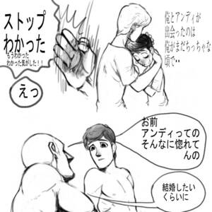 Human Toy Story Porn - Read Toy Story - Room Service (Buzz X Woody ) ï¼ˆHumanï¼‰ Hentai Porns - Manga  And Porncomics Xxx