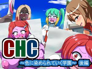 Futa Girl Comic Porn - Schoolgirls drink poisoned water and turn into curvy sex crazed futa girls  - futanari porn comics - 82 Pics | Hentai City