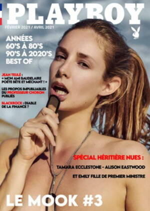 French Playboy Sex - PLAYBOY FRANCE FEB-AVR 2021 Â» Free Porn Download Site (Sex, Porno Movies,  XXX Pics) - AsexON