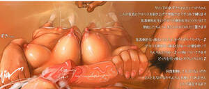 Female Pov Porn Captions - Rule34 - If it exists, there is porn of it / / 2151957