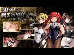 brave slave hentai - Former Hero Party-Slave Training in Surrender / Ver: 1.0 Â» Pornova - Hentai  Games & Porn Games