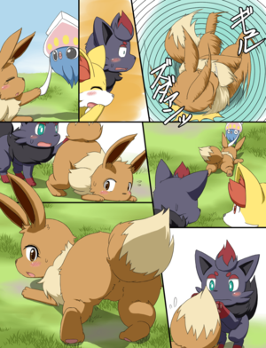 Eevee Porn - How an eevee earns a thunderstone porn comic - comisc.theothertentacle.com