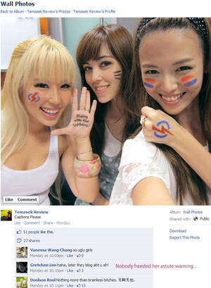 Chij Singapore - I've seen the pic myself ...