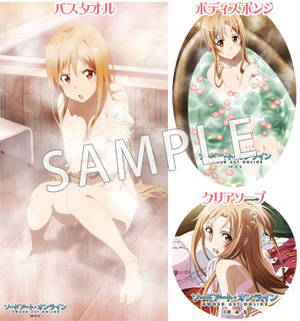 Asuna Sword Art Online Sugu Porn - Crunchyroll - Asuna Bath Set and More Special \