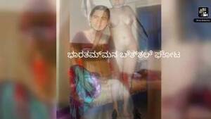 Indian Bestiality Porn - Indian bestiality porn movie with hypnotic properties