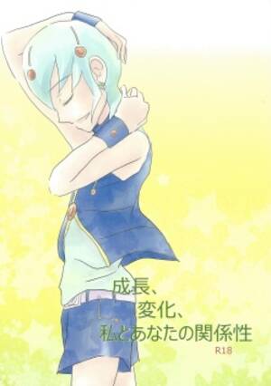 kite and black rose hentai - Character: kite tenjo - Free Hentai Manga, Doujinshi and Anime Porn