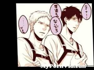 Eren X Armin Porn - Attack on titan Eren x ArminðŸ’šðŸ’› from eren armin Watch Video - MyPornVid.fun