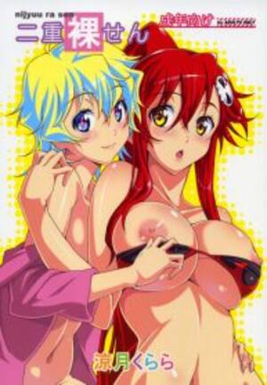 Gurren Lagann Porn - C76) [pinvise (Suzutsuki Kurara)] Nijyuu ra Sen (Tengen Toppa Gurren Lagann)  - Read Manhwa, Manhwa Hentai, Manhwa 18, Hentai Manga, Hentai Comics, E  hentai, Porn Comics