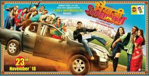 indian hindi movie sunny deol - Bhaiaji Superhit - Wikipedia