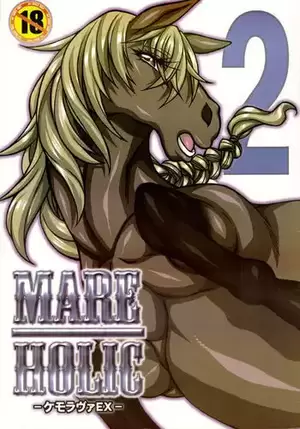 Mare Hentai Porn - Aura Mare Overlord Best Cartoon Porn At Hentaivsmanga.com