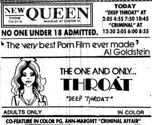 Best Under 18 Porn - As it was â€œthe very best porn film ever made.â€