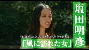 Ancient Roman Porn Films - 