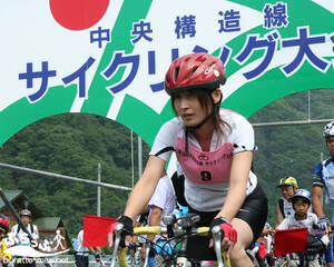 Emily Stanch Porn Amateur - ã‚¹ãƒãƒƒãƒˆæƒ…å ±ï¼šä¸­å¤®æ§‹é€ ç·šã‚µã‚¤ã‚¯ãƒªãƒ³ã‚°å¤§ä¼š é•·é‡ŽçœŒï½œå—ä¿¡å·žï½œç”°èˆŽè‡ªç„¶ãƒãƒ¼ã‚¿ãƒ«ã‚µã‚¤ãƒˆã€Œã¶ã‚‰ã£ã·ã€