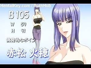 Anime Elevator Porn - Elevator Pleasured