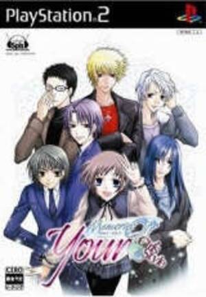 Anime Rosario Vampire Yukari Porn - Gaming Life in Japan - IGN