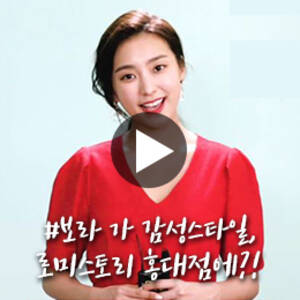 Nastya Blogspot Smiling Blowjob - ë¡œë§¨í‹± ìºì£¼ì–¼ ì—¬ì„±ì˜ë¥˜ ë¡œë¯¸ìŠ¤í† ë¦¬